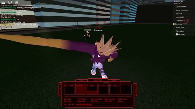 ⚔️БОЛЬШАЯ БИТВА? ТОКИЙСКИЙ ГУЛЬ В РОБЛОКС РО-ГУЛЬ?ROBLOX Ro-Ghoul? смотреть онлайн