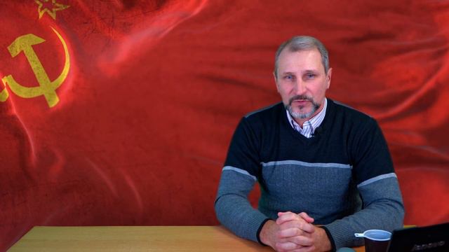 Крах России и политическая неопределенность народных масс. Что делать к 100летию СССР. Руслан Слави