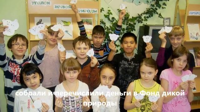 "Юные экологи Муравленко" (2012-2013) смотреть онлайн