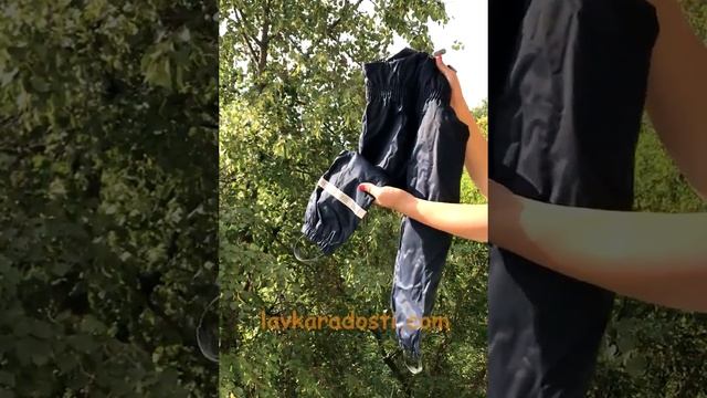 Демисезонный полукомбинезон Lenne 18239-229