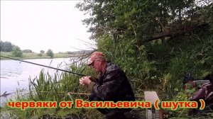 Рыбалка в Орловской области  Новосильский район  Река Зуша .