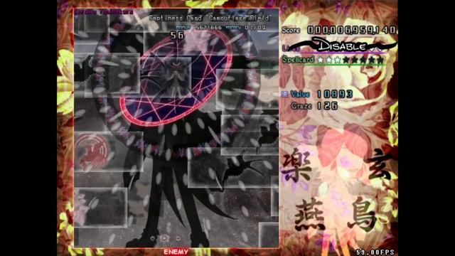 Len'en ~ Danmakufu - Loafing Monochrome - Perfect - [ by Python + Download link ] смотреть онлайн