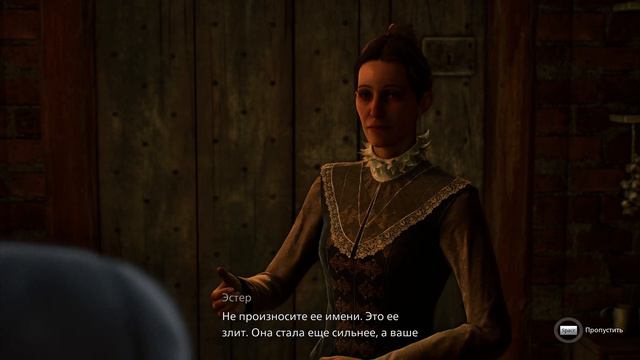 Banishers Ghosts of New Eden - прохождение, русские субтитры