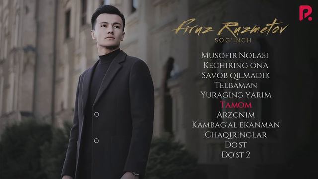 Firuz Ruzmetov - Sog'inch nomli albom dasturi 2020 смотреть онлайн