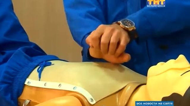 Семинар по профилактике безопасности дорожного движения смотреть онлайн
