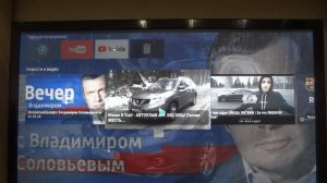 МЕНЯЕМ ЛАУНЧЕР НА TV BOX. УСТАНОВКА И НАСТРОЙКА.