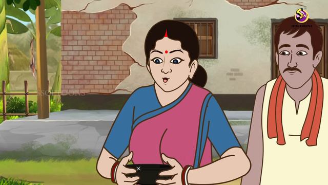 Goborer Bari | Bengali Story | Stories in Bengali | Bangla Golpo | Ssoftoons смотреть онлайн