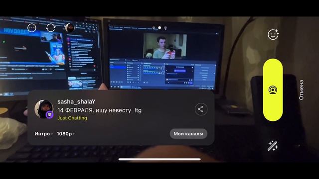 PRISM LIVE. КАК НАСТРОИТЬ 2024. ПОТОКОВОЕ ПРИЛОЖЕНИЕ ДЛЯ TWITCH и YOUTUBE - PRISM LIVE. ТУТОРИАЛ