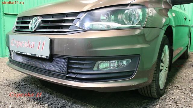 Защита радиатора VOLKSWAGEN POLO Седан (V рестайлинг) 2015-н.в. (Черный) - strelka11.ru смотреть онлайн