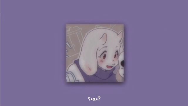 Fallen down - Toby fox (sped up) смотреть онлайн