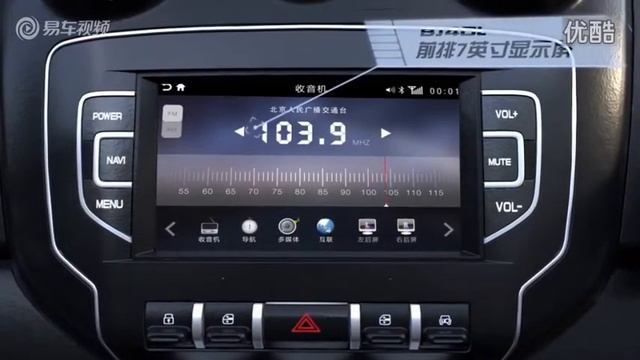 2017 Китайские Внедорожники BAIC BJ80 BJ40 (рекламный ролик) смотреть онлайн