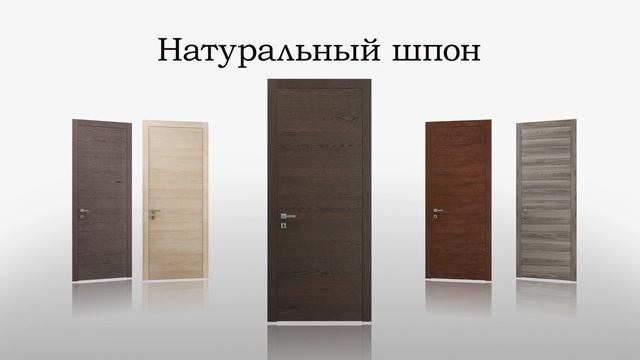 Межкомнатные двери Волховец коллекция Planum смотреть онлайн