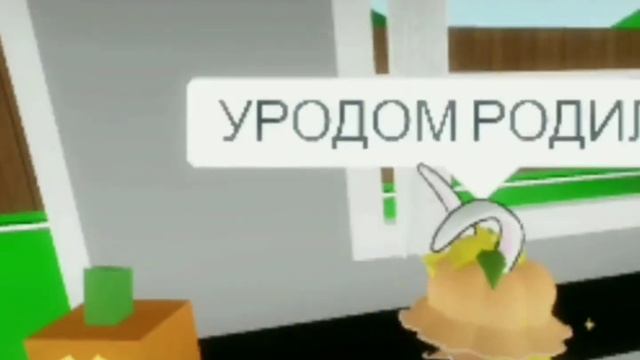 ? | Подборка смешных видео из тик тока про роблокс・♡ смотреть онлайн