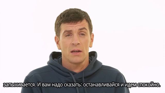 Как приучить ребенка к спорту? смотреть онлайн