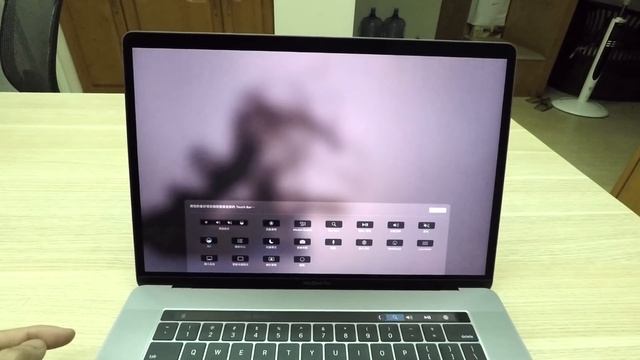 Macbook Pro 2016 Touch ID 和 Touch Bar 基本介紹