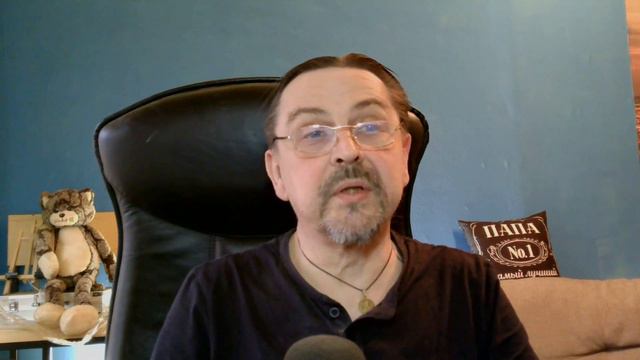 "Виктор Поликарпович" Аркадий Аверченко смотреть онлайн