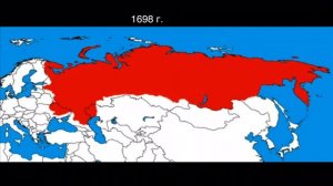 Как менялась территория России на карте