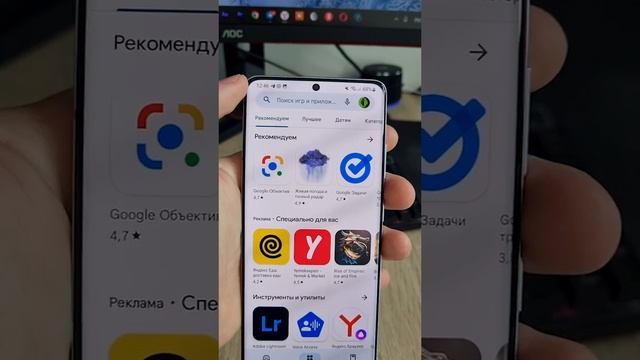Челка как на iPhone 14 теперь на ВСЕХ Android смотреть онлайн