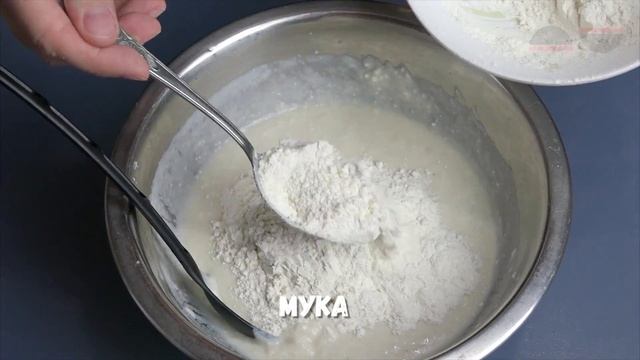 Оладьи из детской смеси Вкуснее вы не пробовали! Fritters of infant formula смотреть онлайн