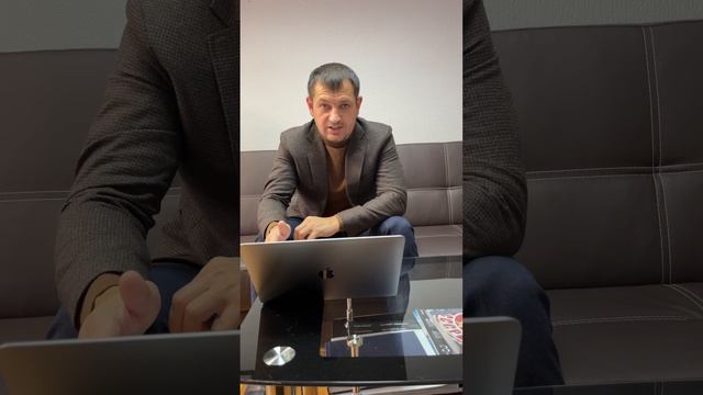 Психология допроса, часть.2 Как вести себя на допросе у следователя. смотреть онлайн