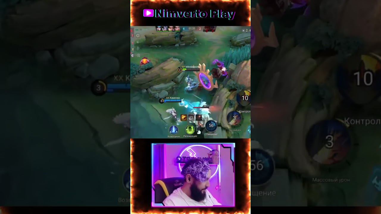 Гатоткача имба #ml #mobilelegends #mlbb #nimverto #nimvertoplay #shorts смотреть онлайн