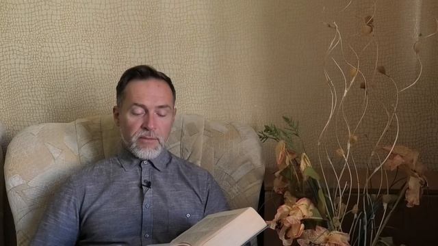 Комментарии на Евангелие от Иоанна 16 глава окончание. Великое изменение в молитве к Богу. смотреть онлайн
