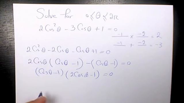 How to Solve Trigonometric Equations 2cos^2x-3cosx+1=0, Solving Trig Equations смотреть онлайн
