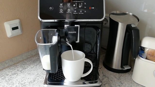 Philips EP 2231/40 2200 lattego смотреть онлайн