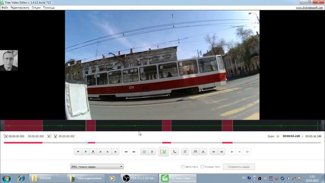 Как монтировать видео в видеоредакторе Free Video Editor