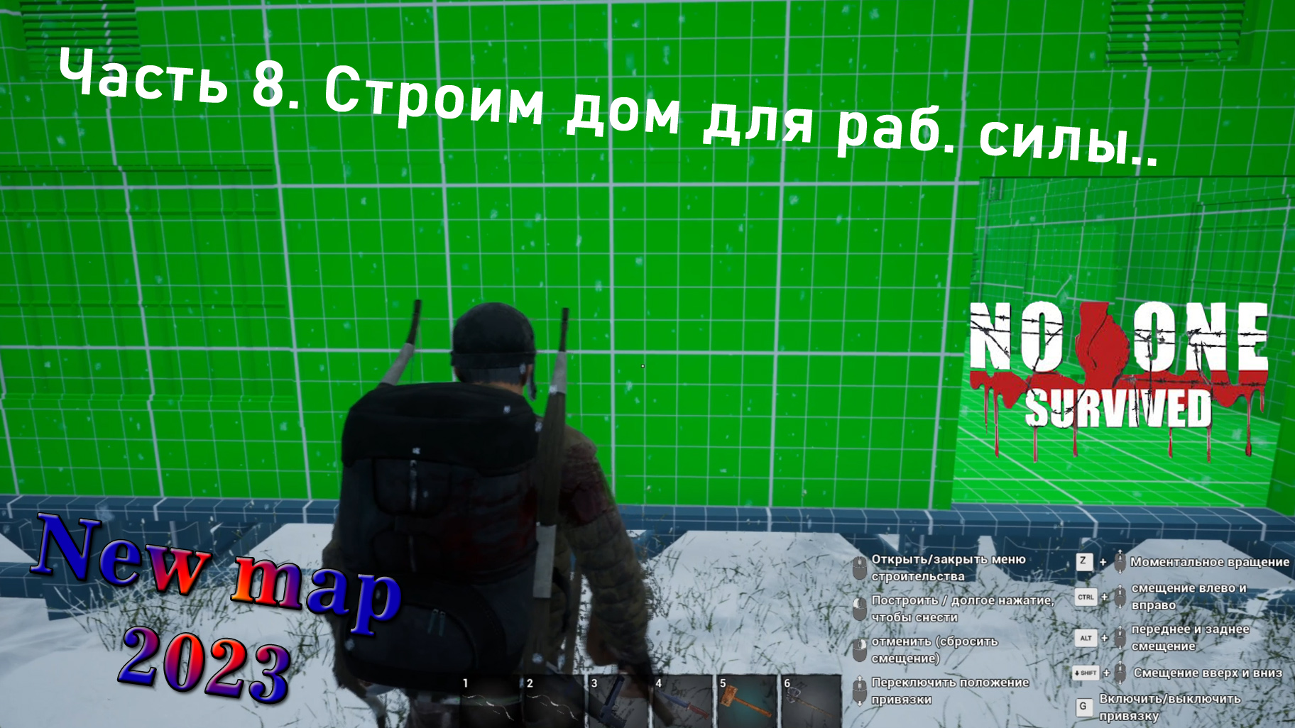 No One Survived 2023 (Часть 8) Строим дом для раб. силы. смотреть онлайн