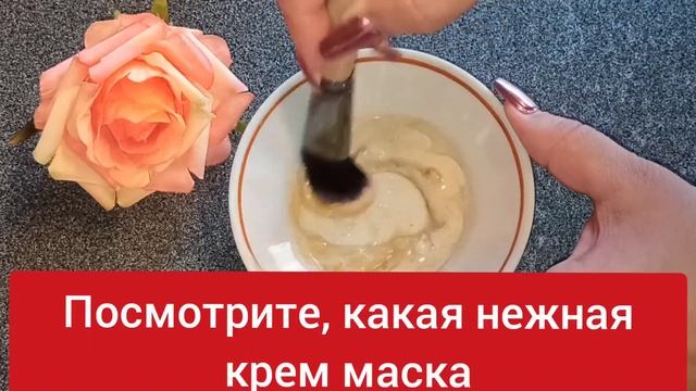 Прощай, дряблая кожа! От морщин ничего не останется! Простой, но сильный состав! смотреть онлайн