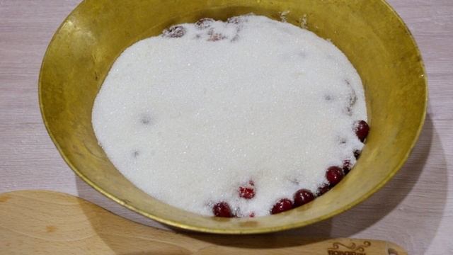 Сборник рецептов