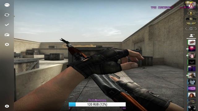 ?СТРИМ ПО CS:GO/ КС ГО | Общение с подписчиками ? смотреть онлайн