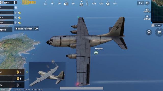 играю с чюваком который всегда играл в фортнайт а сейчас играет в pubg смотреть онлайн