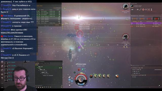 #EVE #EVE_Online #MrVepss Жили-были, не тужили. Два Лешака идут ва-банк смотреть онлайн