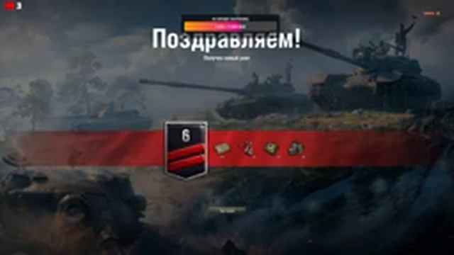 ✔️ Ранговые бои Дивизион №2 (Гори гори Ярче мой ******) смотреть онлайн