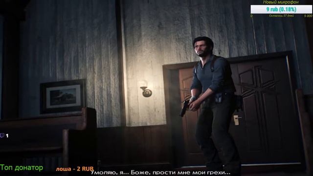 По следам Лили часть 4 The Evil Within 2 смотреть онлайн