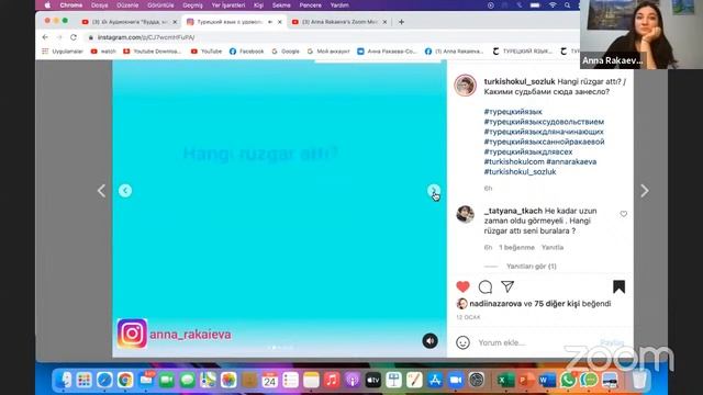 ТУРЕЦКИЕ ИДИОМЫ/ УРОК 1 смотреть онлайн