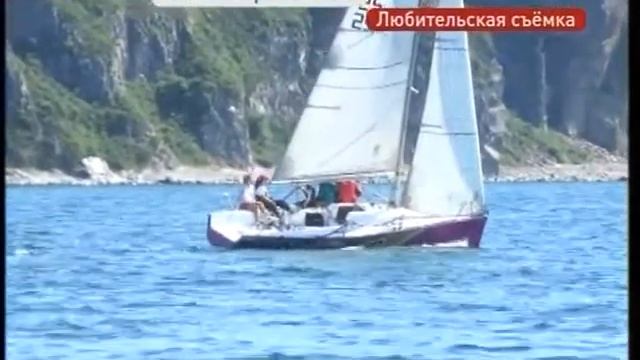 Заливы Южного Приморья стали ареной для яхтсменов Дальнего Востока смотреть онлайн