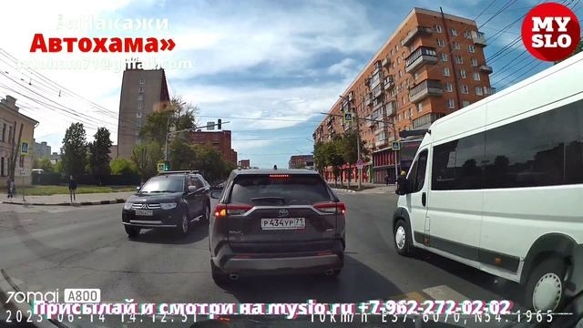 В Туле Audi подрезал экипаж ДПС на пешеходном переходе смотреть онлайн