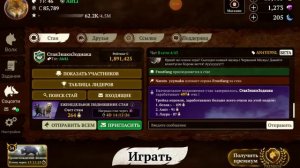 как войти в игру the wolf если она у вас заблокирована/ ответ тут/надеюсь у всех получиться