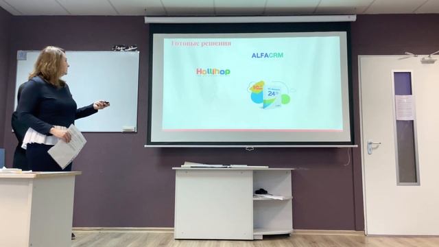 Разработка личного кабинета академии Iteen.by смотреть онлайн