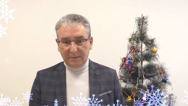 поздравление главврача 21год смотреть онлайн