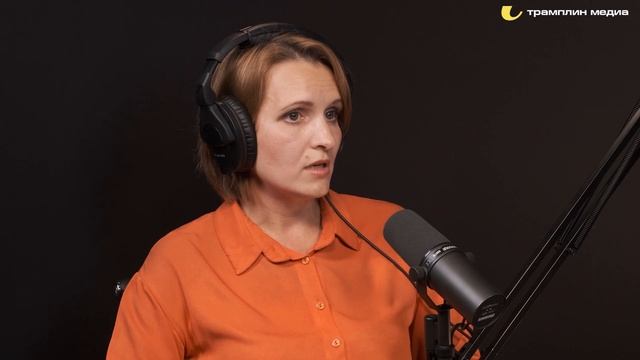 Сказкотерапевт | Татьяна Кочнева смотреть онлайн