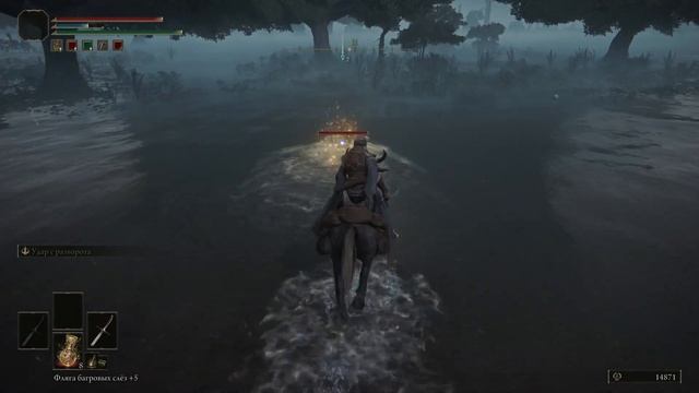 Бесконечность надежды