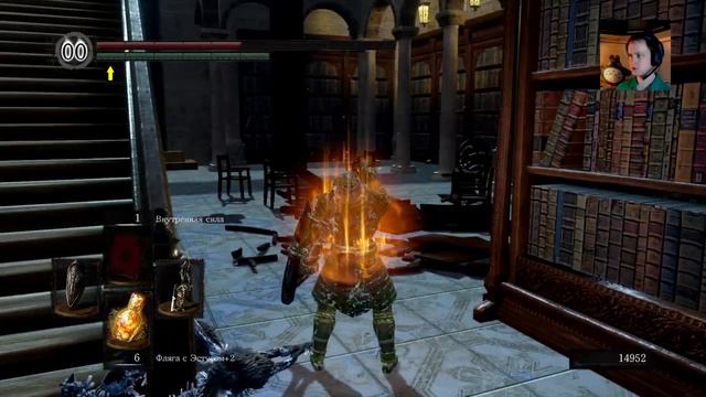 Dark Souls Remastered | Архивы Герцога | いき GUY | Стрим 14 смотреть онлайн