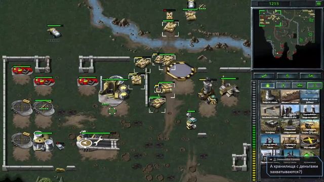 Command and Conquer: Tiberian Dawn - ностальгическое прохождение - часть 4 (финал ГСБ) смотреть онлайн