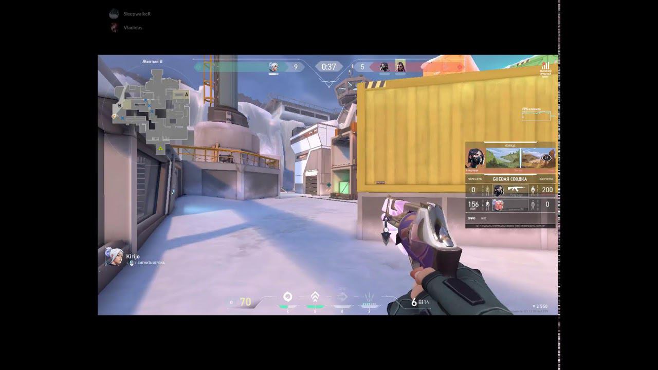 Valorant. I noob смотреть онлайн