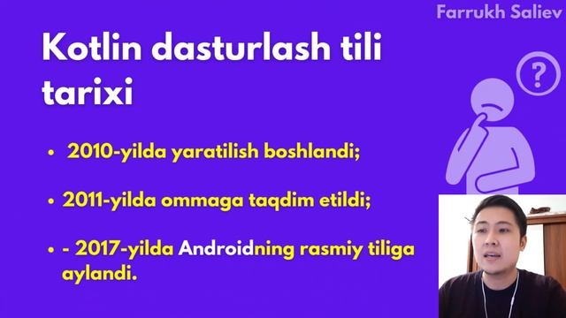 Kotlin dasturlash tili | 1-dars: Kirish. Kotlin dasturlash tili haqida ma'lumot. смотреть онлайн