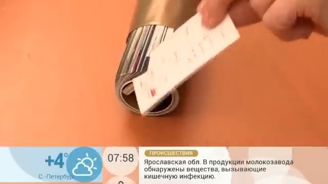 Визитница своими руками смотреть онлайн